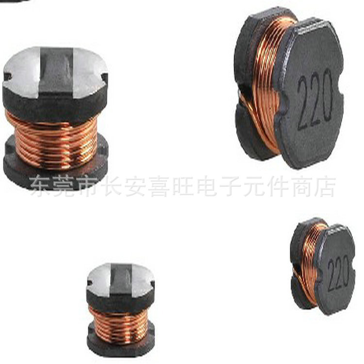 贴片功率电感CD31 22UH 33UH 47UH（3.5*3*1.6）