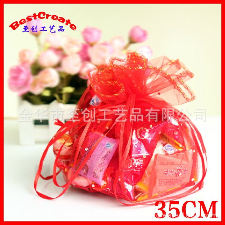 现货素色亮片 纱袋 直径35cm饰品礼盒纱袋 喜糖喜蛋纱袋 低价销售