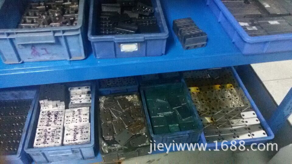 QQ圖片20141117154908