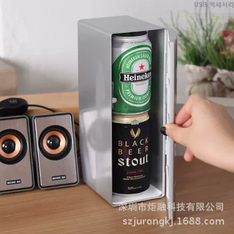 工厂直销 冷热两用USB小冰箱 办公室宿舍便携式迷你USB冰箱 