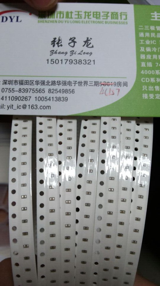 原装国巨贴片电容CC0603JRNPO9BN101 0603 101J 100P 原装正品 