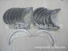 cummins/����˹���3801261���S��/���׼�