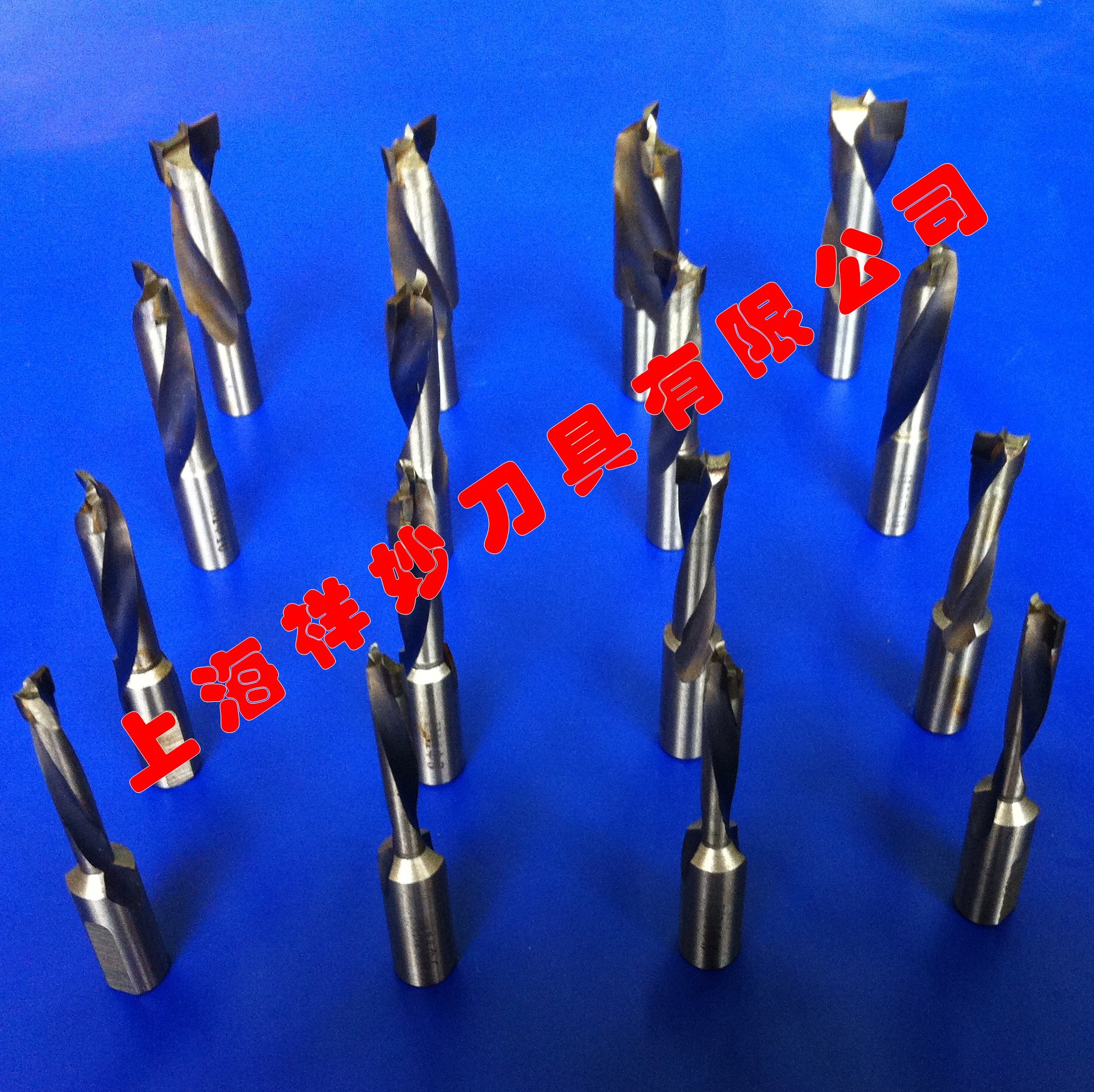 木工排钻钻头、沙拉钻、台阶钻、通孔钻、非标钻头可定制