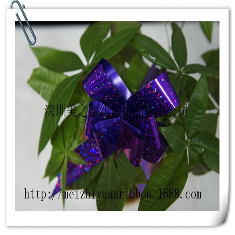 喜糖盒配件 塑料礼品包装 蝴蝶手拉花批发