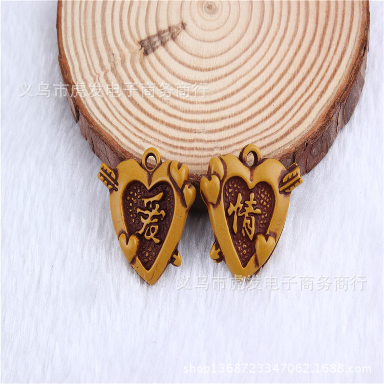 Connecteur pour téléphone portable - Ref 321448 Image 18