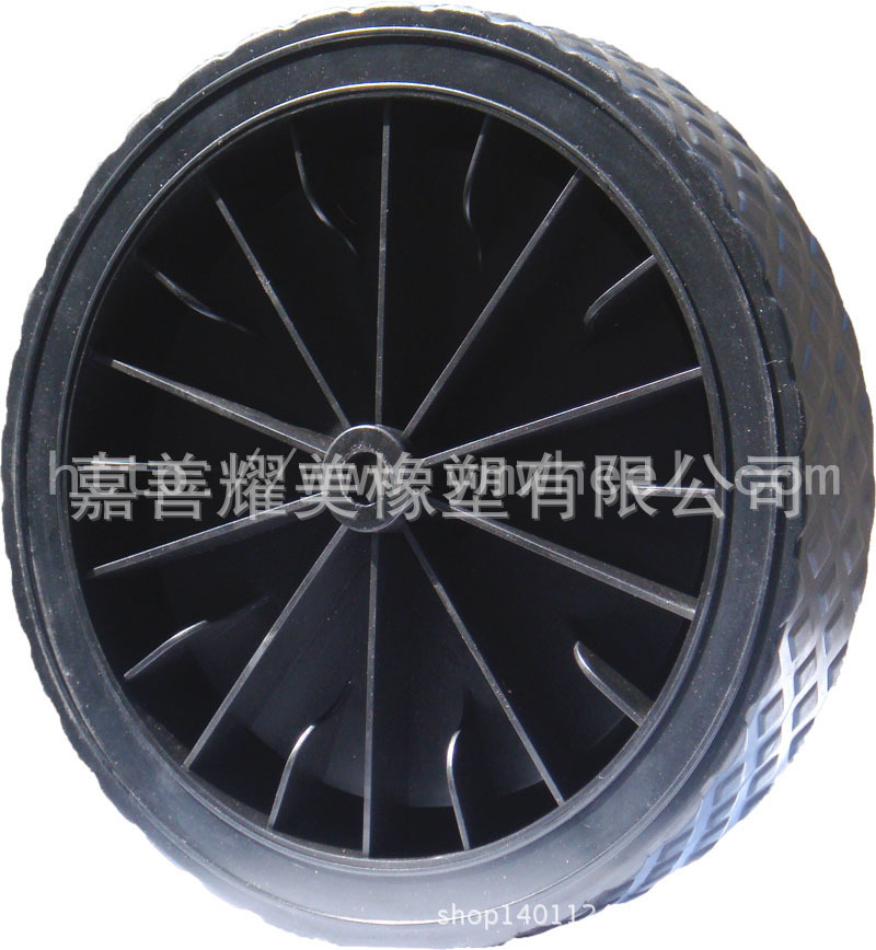 厂家耀美供应9寸园林垃圾车轮子 塑料轮子 橡塑轮子