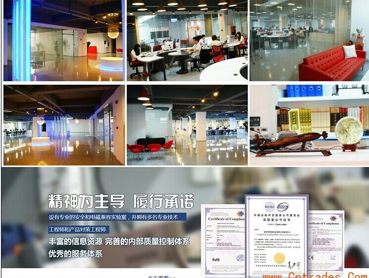 公司圖片-網站發佈