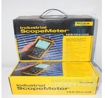 福禄克,Fluke 125,工业示波器