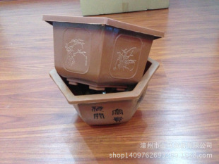 Supply Hexagonal Azalea Flakes Plastic Flower Pot Gardening Planting Ornamental Pot Classical Flower Pot