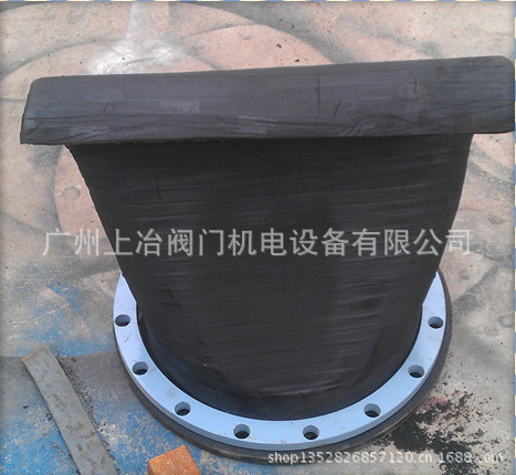 供应XH41 XH41A鸭嘴阀/橡胶鸭嘴阀