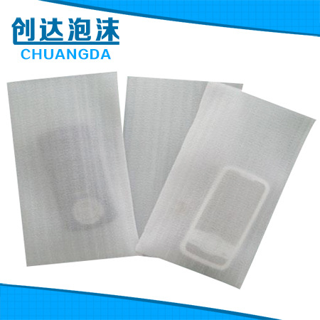 长期销售 缓冲珍珠棉袋 中山珍珠棉袋耐磨