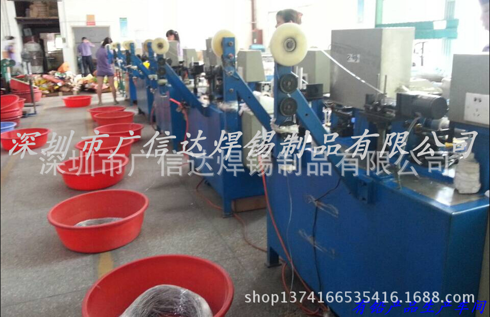 有铅焊锡丝生产流程图