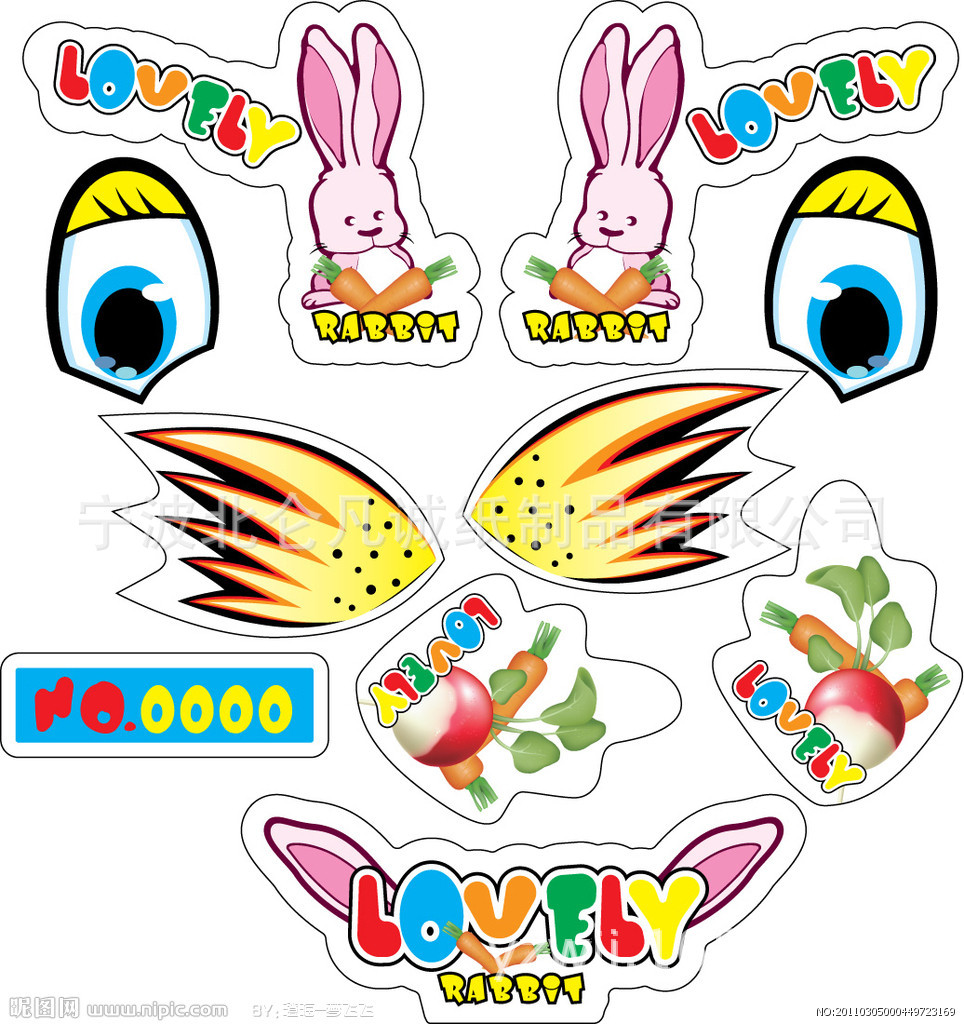 厂家销售童车贴纸 玩具标签 塑料标签 宁波北仑不干胶标签印刷