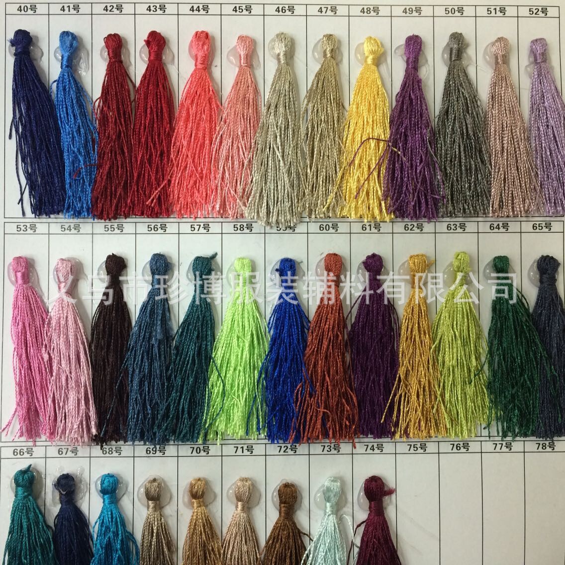 QQ图片20141127132157