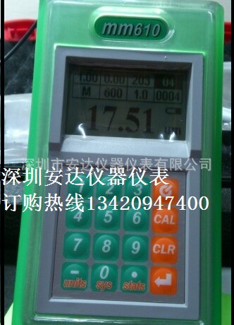 PCB孔壁铜测量仪copper thickness gage milum mm610