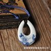Blue and white water droplet necklace ancient wind and rope can automatically adjust the size of ceramic necklaces to spread the goods
