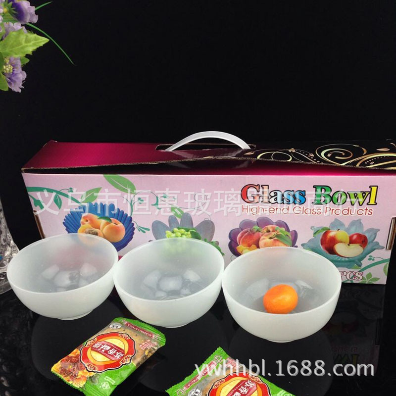 QQ图片20140530181351