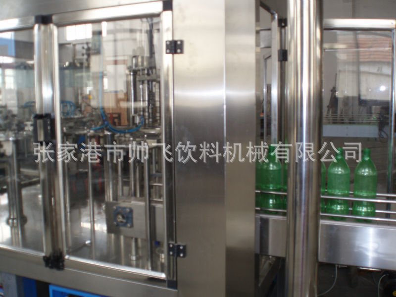 935967232_1281139184