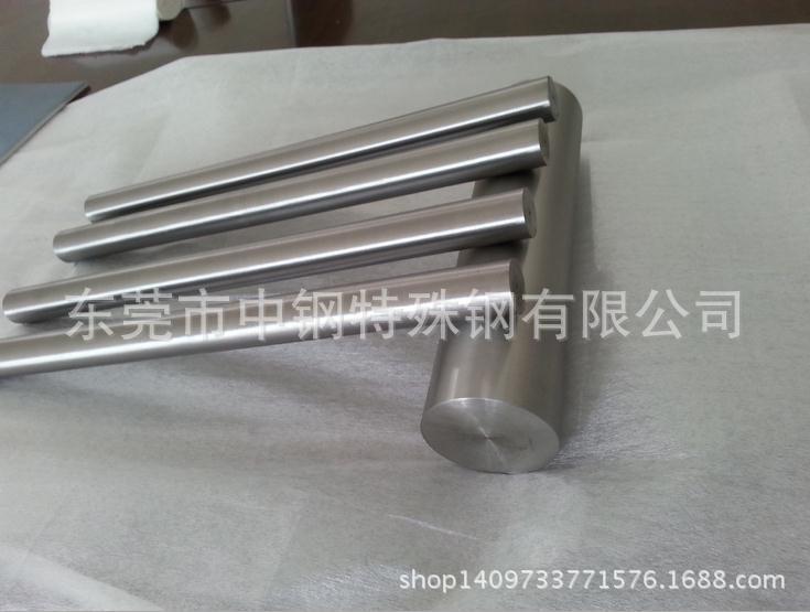 360截圖20140918161928777