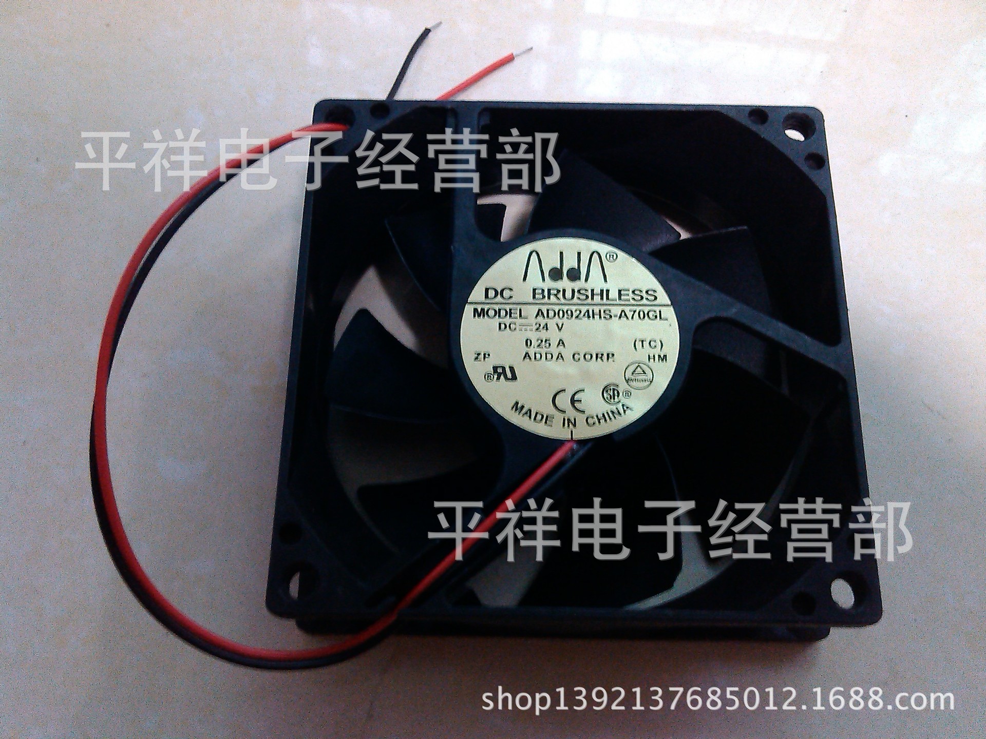 汕头供应拆机翻新含油散热风扇8025  24V  0.25A   大量库存中