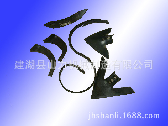 厂家直销供应   农机配件      品质保证