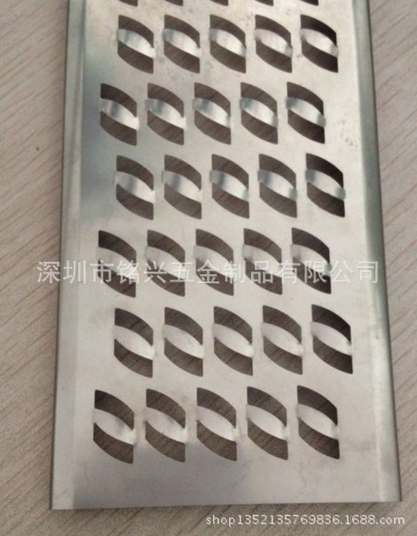 QQ圖片20141015163733