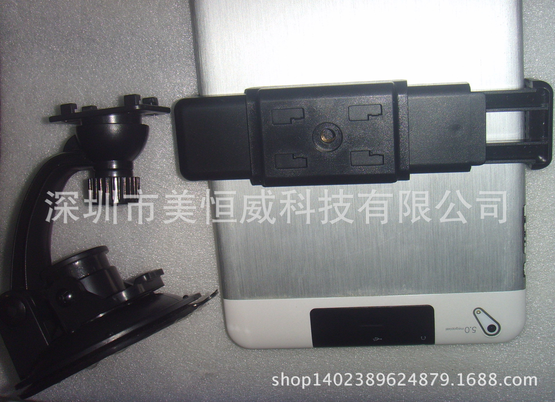 Perche selfie But général en ABS - Ref 3387107 Image 110