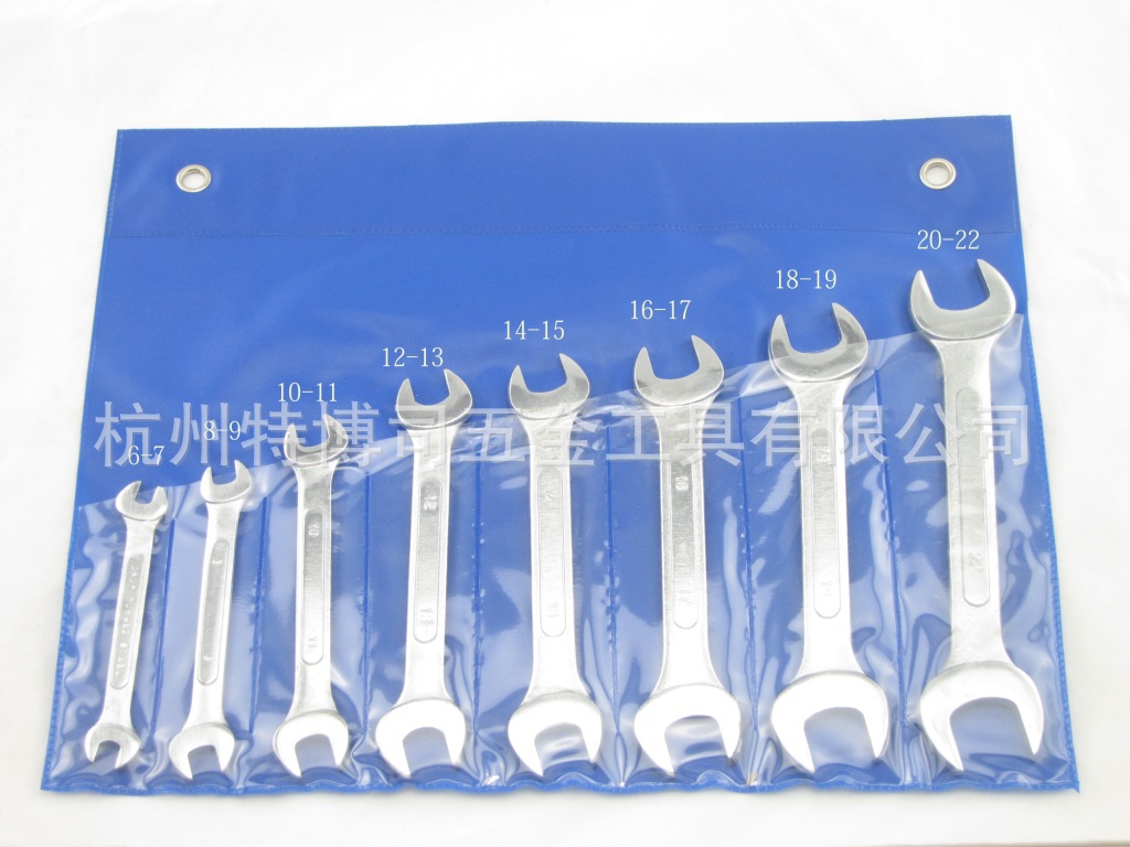 供应凸筋8件套双头开口扳手 45# 抛光电镀 规格齐全