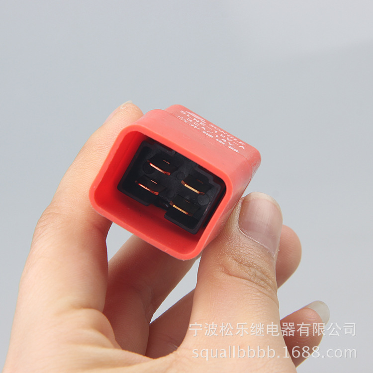 余姚厂家直销松乐SLNE汽车继电器