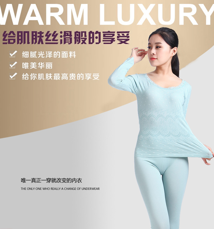 Corset amincissant B049 - Ref 697820 Image 19