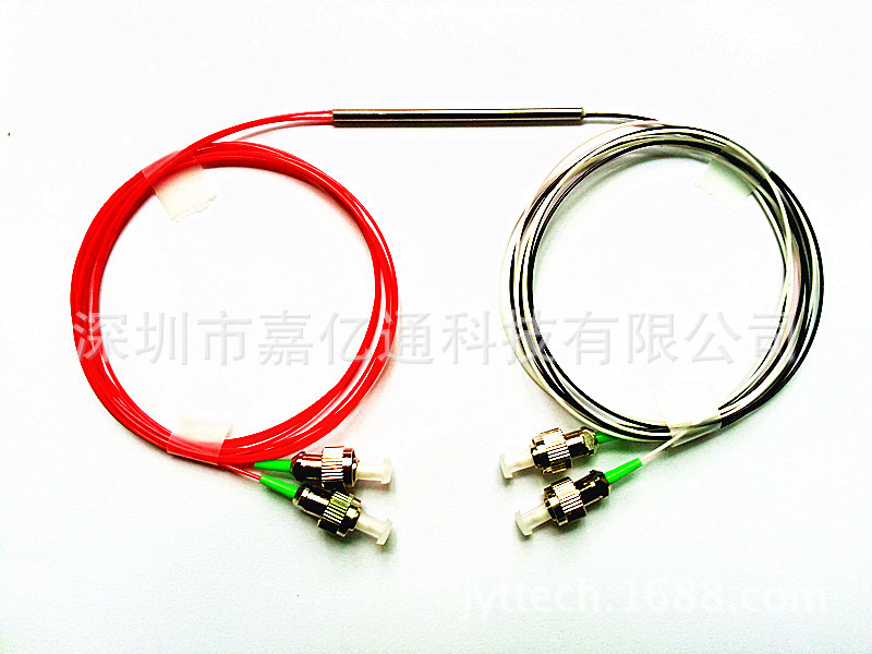 微型2X2光分路器 微型二光二光分路器 单模双窗均分FC/APC 钢管