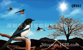 【,3d。(变动变异卡)温州三维立体名片