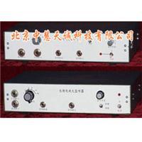 生物电放大监听器