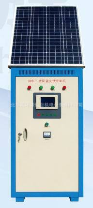 12/24V太阳能光伏汽车蓄电池充电机KCD-T