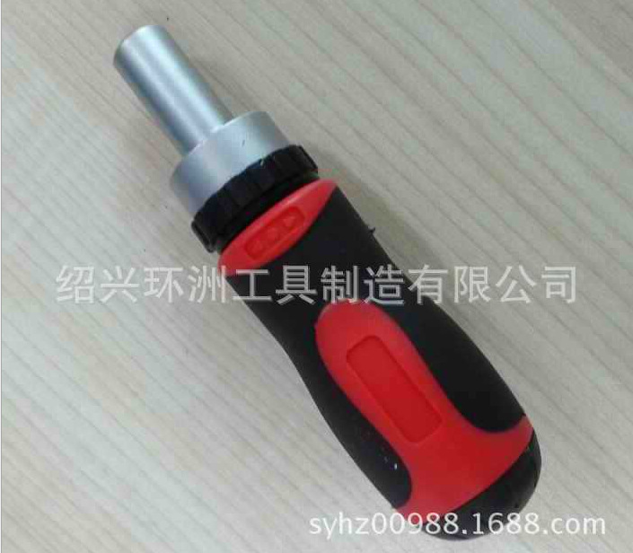 HZB-8472供应水滴形手柄棘轮螺丝刀，高扭力，锌合金棘轮