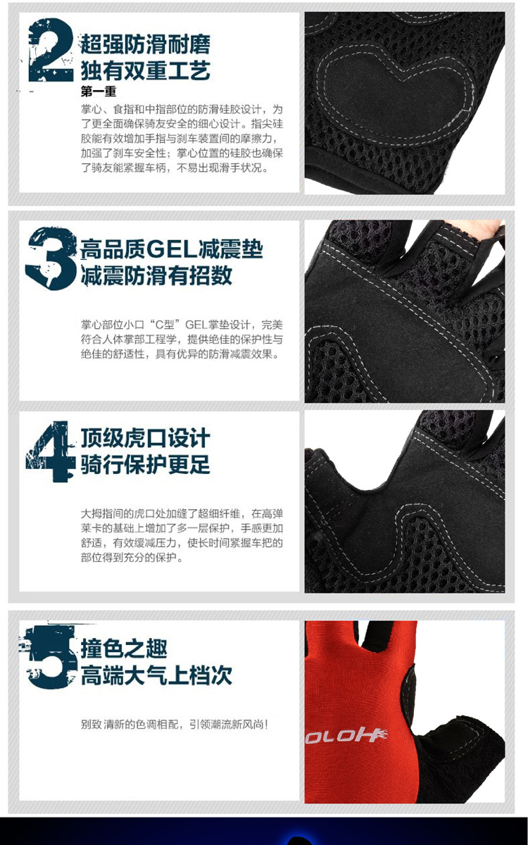 Gants pour vélo mixte - Ref 2239278 Image 8