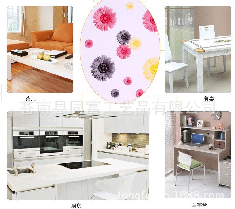 1331304825_641987819