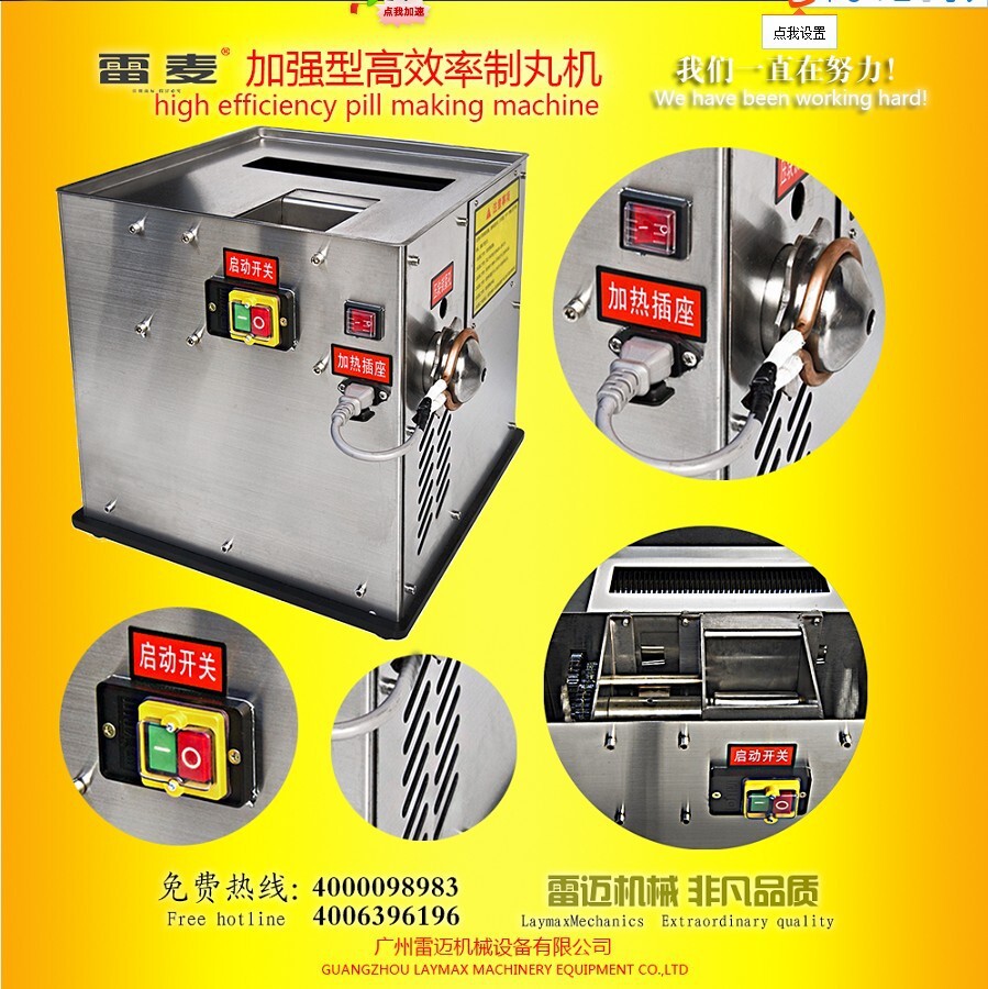 QQ圖片20140702153619