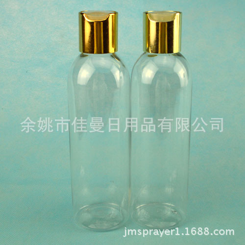 200毫升圆肩千秋盖瓶pet透明化妆瓶 便携化妆瓶 按压盖瓶