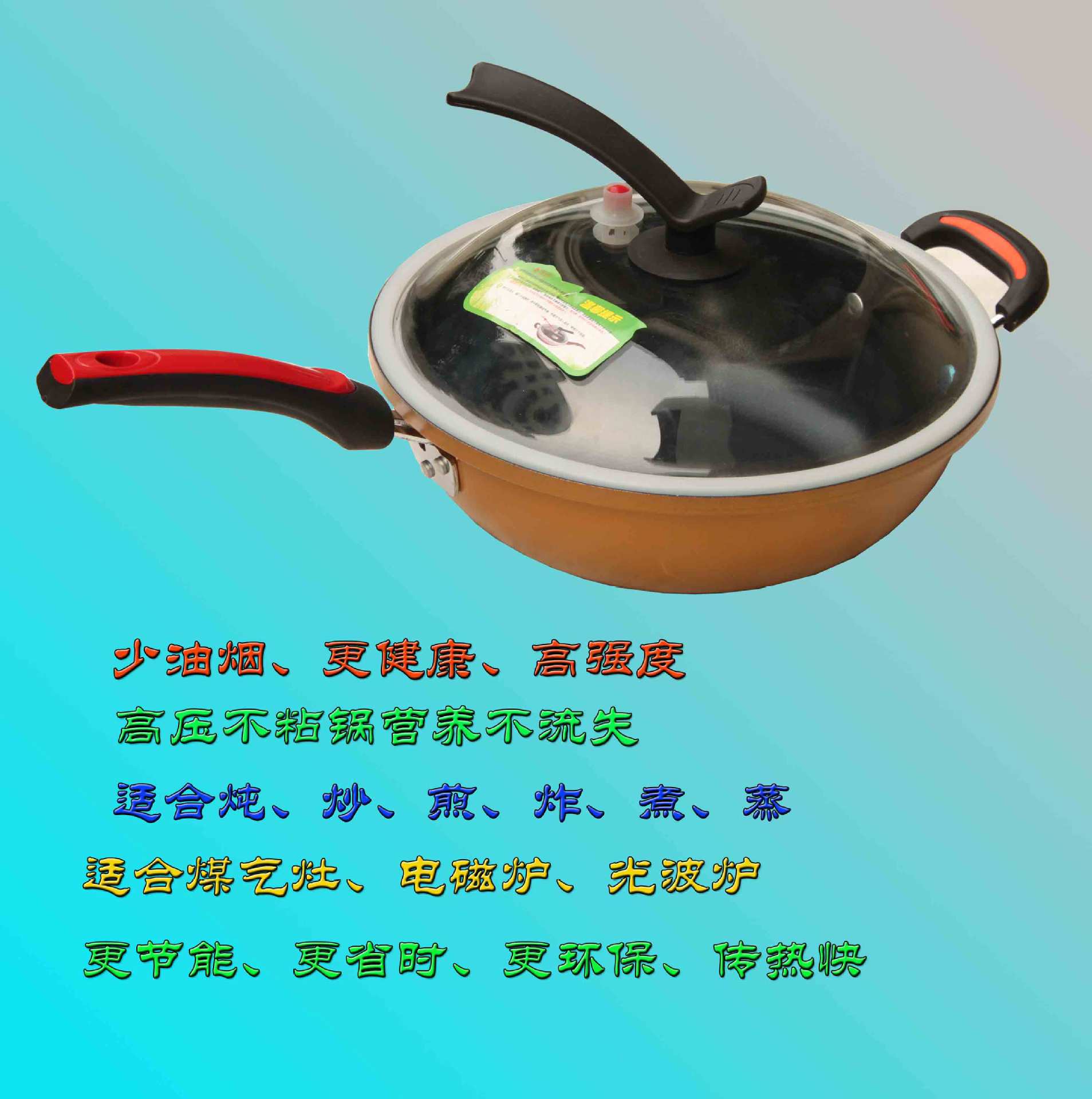 未標題-5