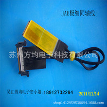 LVDs���� ��ϸͬ���� �������� ҽ����е����
