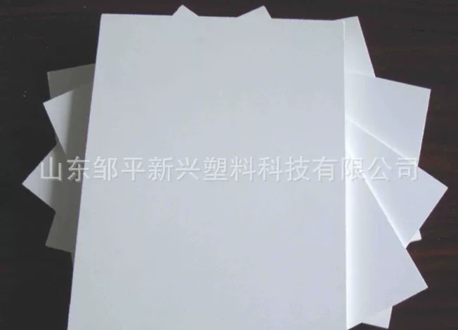 PVC узловая пена PVC резка кожаная пластина твёрдый цитрусовая пластина 10мм12мм15мм18мм20мм