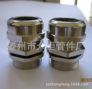 �S�r����M16��|���^ ��|��ˮ���^ �͸��g�韩�ø��NҎ�������