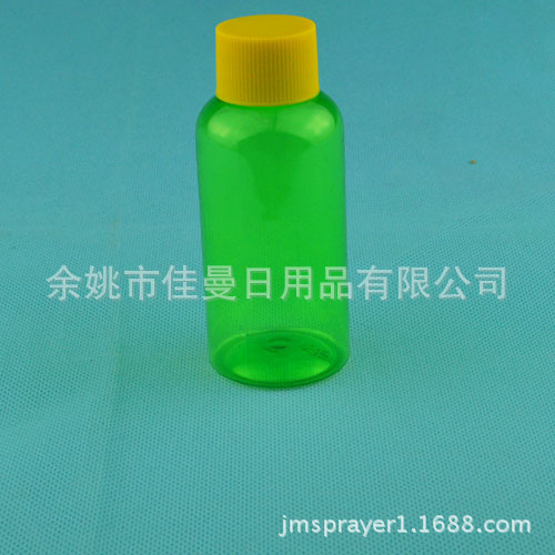 供应75mm旋盖瓶 简易瓶 可乐盖瓶 纯露瓶