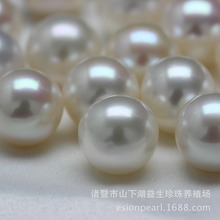 诸暨【益生】7-8-10-11mm5A正圆透粉极强光天然淡水珍珠散珠颗粒