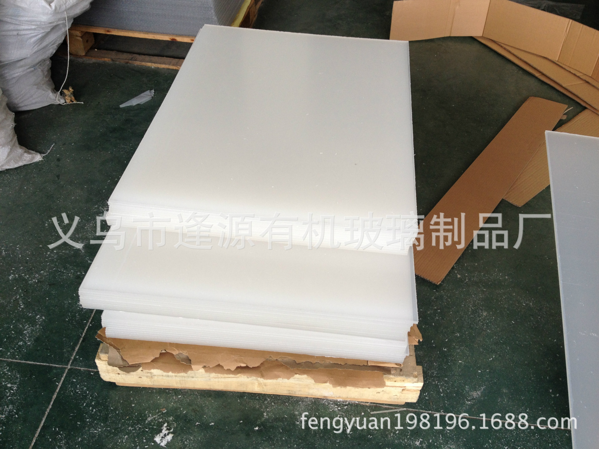 有机玻璃厂家 亚克力透明板 PS透明板  PC板  塑料镜子 单面镜子