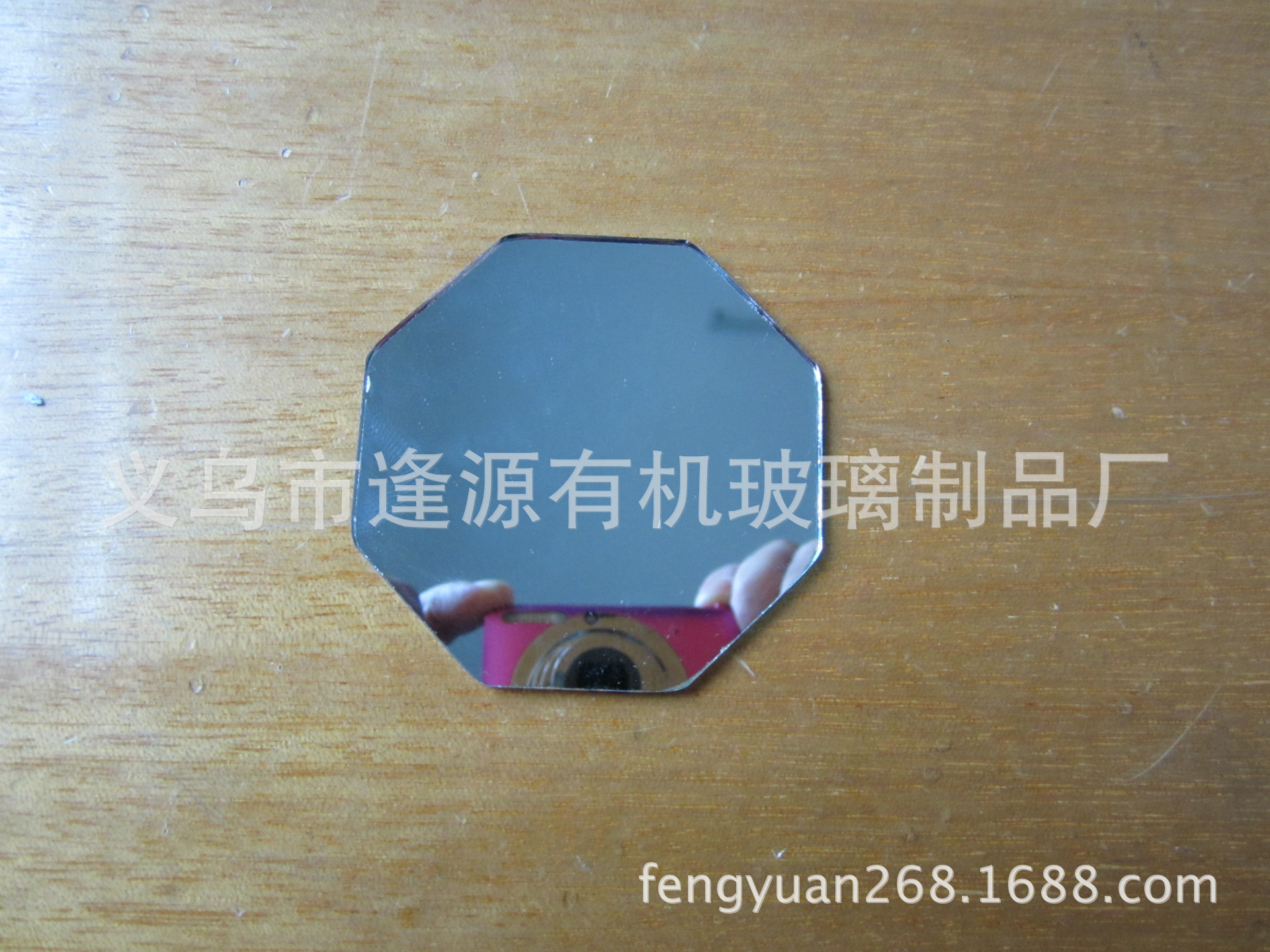 义乌厂家供应玻璃镜片 耐高温玻璃镜片 pcps亚克力镜