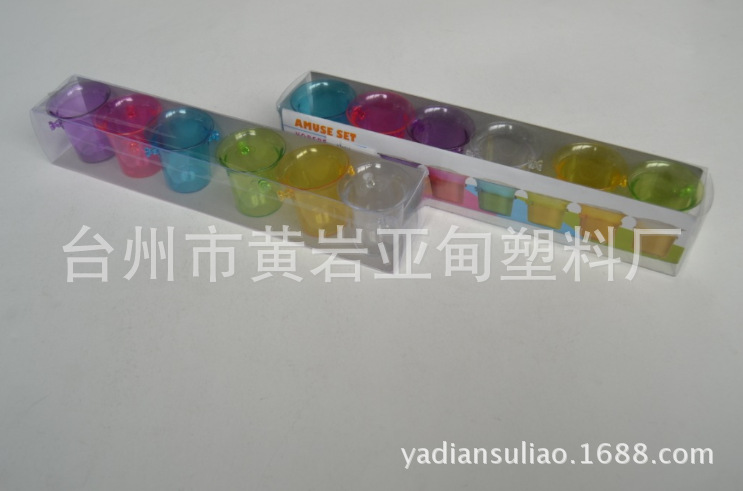 QQ截圖20141015161647