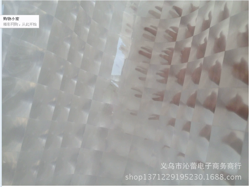 Curtain, 3D, increased thickness