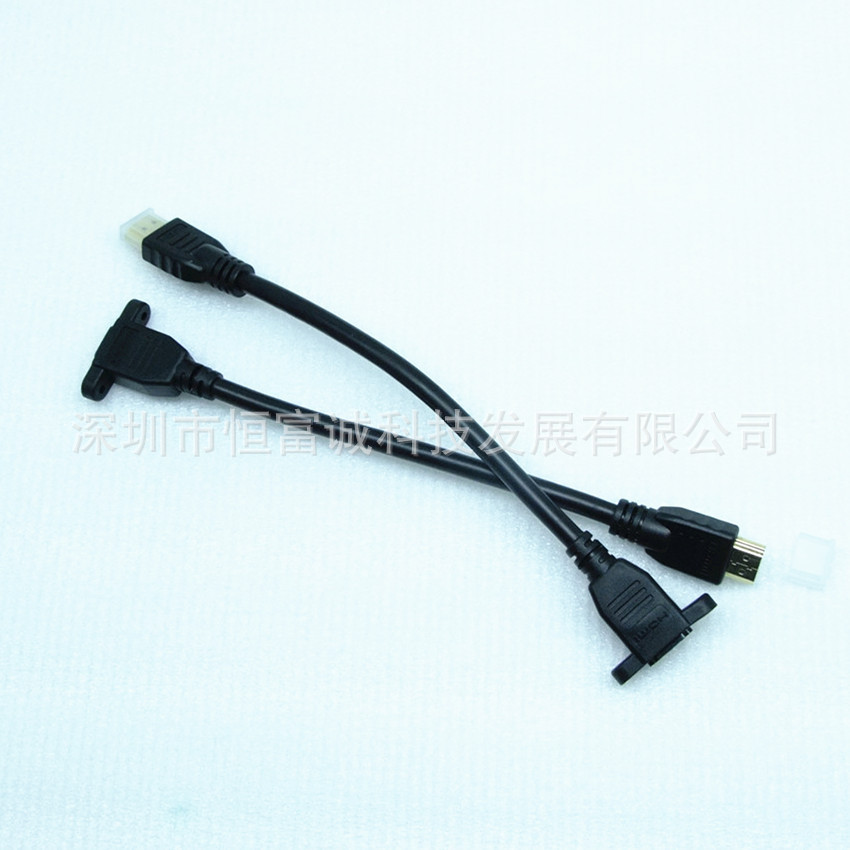 HDMI 公对母带耳朵（带螺母）